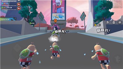 4399香肠派对正式服  v14.77