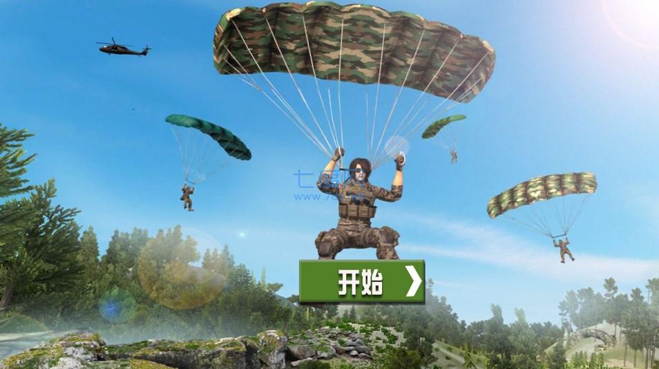 暗杀者世界游戏 1.0.1