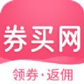 券买网APP最新版 
