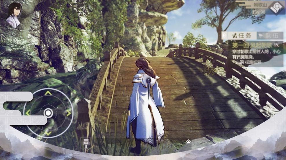 夜行歌之天山魔教 2020-07-31 17:15