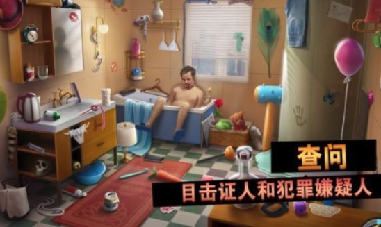 谜案侦探桃李沉沦凶.jpg 谜案侦探桃李沉沦凶.jpg