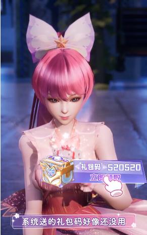 青春练习生手游官方最新版 2.12.1802 v4.4.4