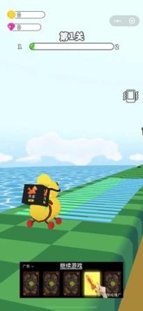 外卖飞行员 v1.0