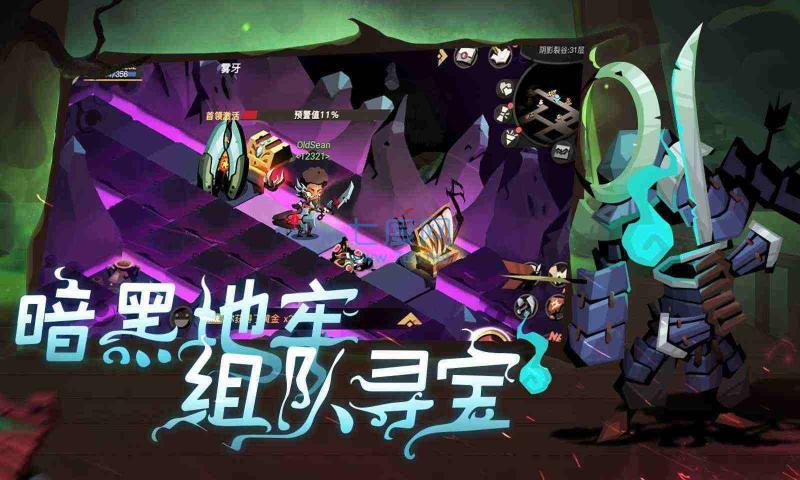 贪婪洞窟冷月无心破解版