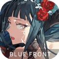 苍蓝战线爱琳诗篇手游官方版 