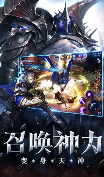 纪元时代EPOCH 2020-04-17 17:05