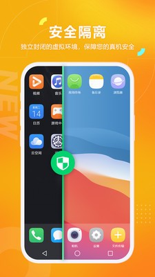 黑猫盒子  v1.3.0