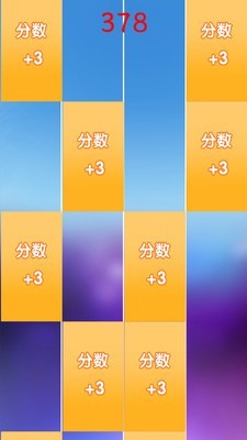 节奏钢琴大师 最新版