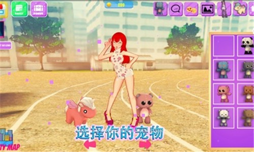 生活偶像装扮3D v4.01