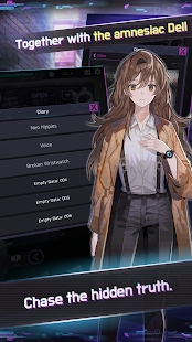 CHOICE SF Otome