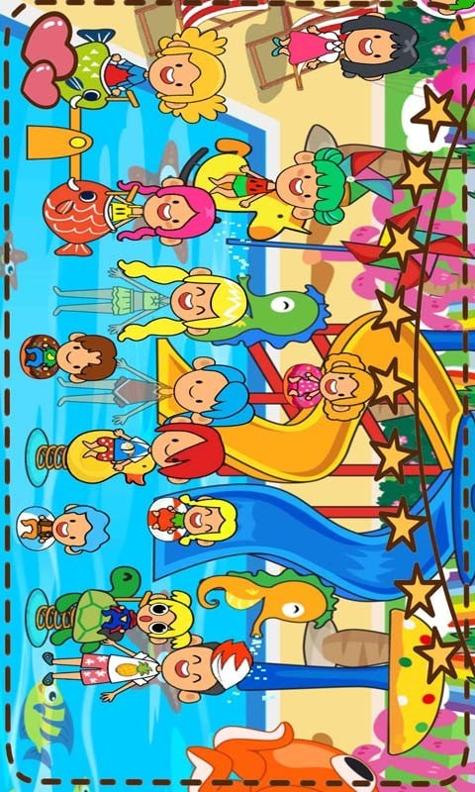 托卡小家度假.jpg 托卡小家度假.jpg