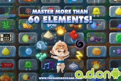 沙盒 The Sandbox v1.601 v2.5.5