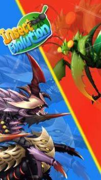 吞噬昆虫进化 v1.02.2