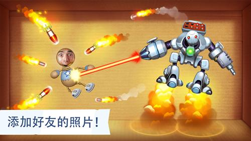kick the buddy游戏 版本:v1.0