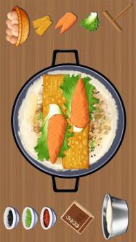 深夜路边摊 v3.0.5