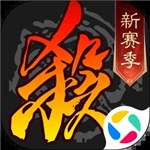 三国杀移动版