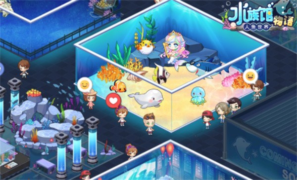 水族馆物语人鱼世界汉化版  v0.0.903
