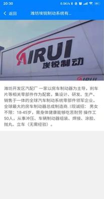 1637287124537428.jpg 2021060872173260.jpg