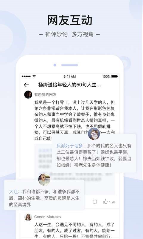 知世 2020-07-21 16:45