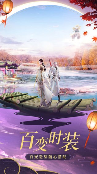 少年诛仙 2020-03-12 09:40