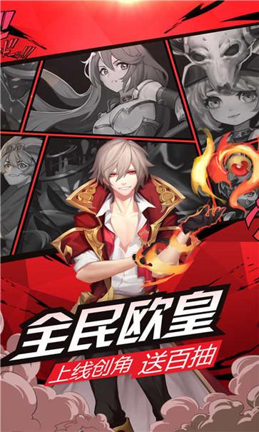 幻境觉醒  v1.0.5