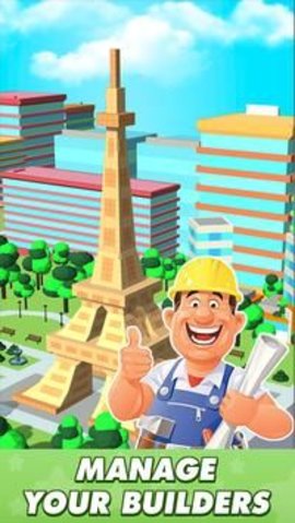 空闲建设者 v3.5