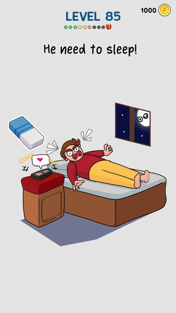 橡皮擦大师 v0.9