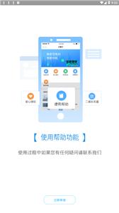 赤壁行  v1.1.1