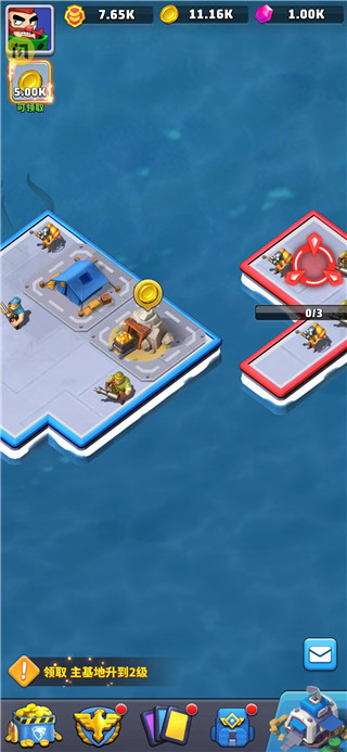 海岛战争破解版无限钻石无限金币版 v1.5.3
