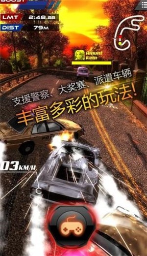 重装机兵毁灭战车 2020-11-30 17:40