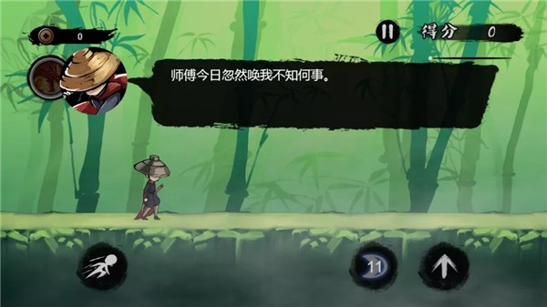 叫我大侠 2021-08-04 14:35