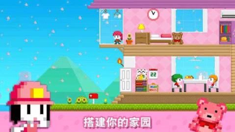 波古波古官方正版