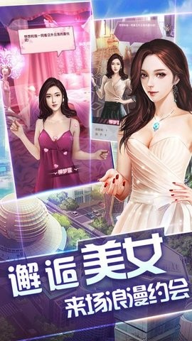 经营致富 2019-10-28 15:46