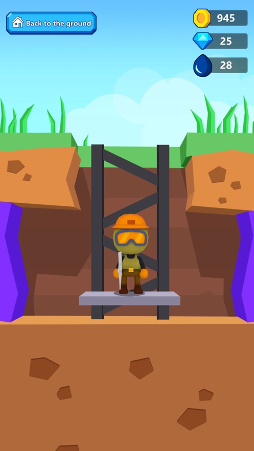 石油大咖ios版 v1.0