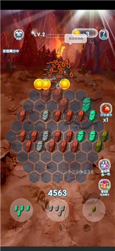 把魔兽打回家  v2.2.2