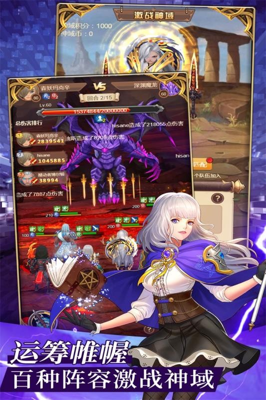 英雄计划 00DBEE246A55509F8FF3C328F104D6D2