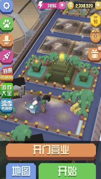 疯狂动物园三周年最新版2020 v1.26.1 安卓版