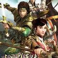 三国群英传邪恶mod