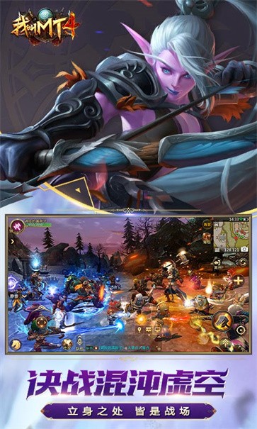 我叫MT4  v3.22.0.0