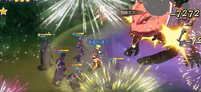 你来嘛英雄官方版