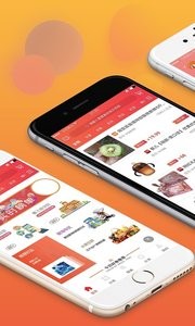 橘子优选  v1.02