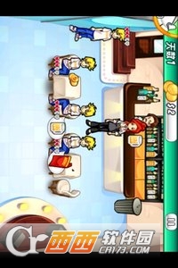 克莱丽酒吧 v1.5.1