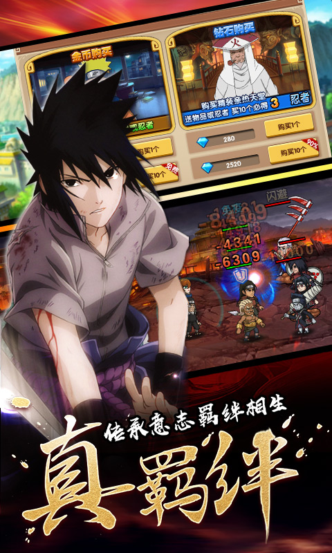 飞跃异大陆 v1.0