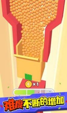 球球魔法门 v1.3