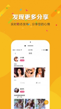 咕噜熊 v3.0.5