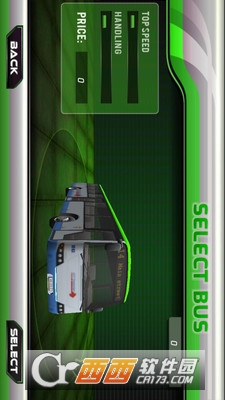 城市火力公交车手游 v1.5.2 安卓版