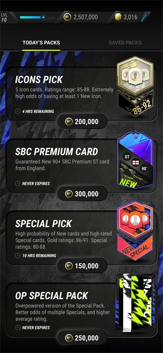 madfut22最新版 v1.2.5