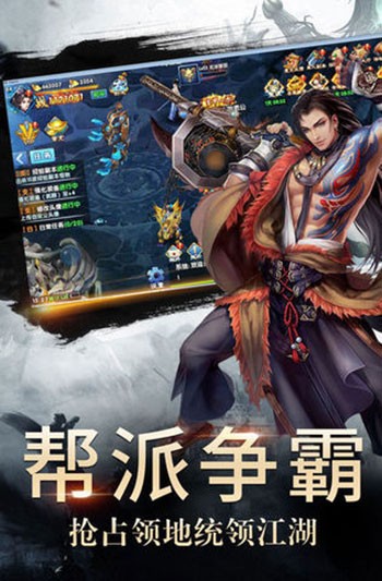 武林剑道 2020-03-05 15:56