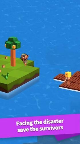 流浪之海中文版 v1.2