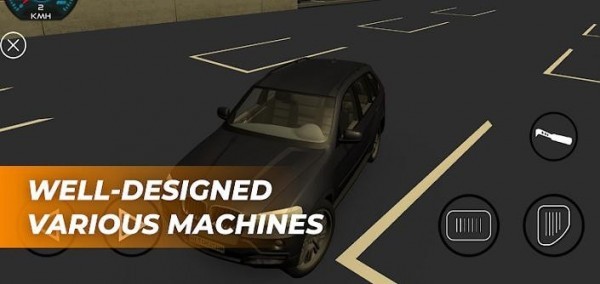 超级驾驶区 v1.0.0